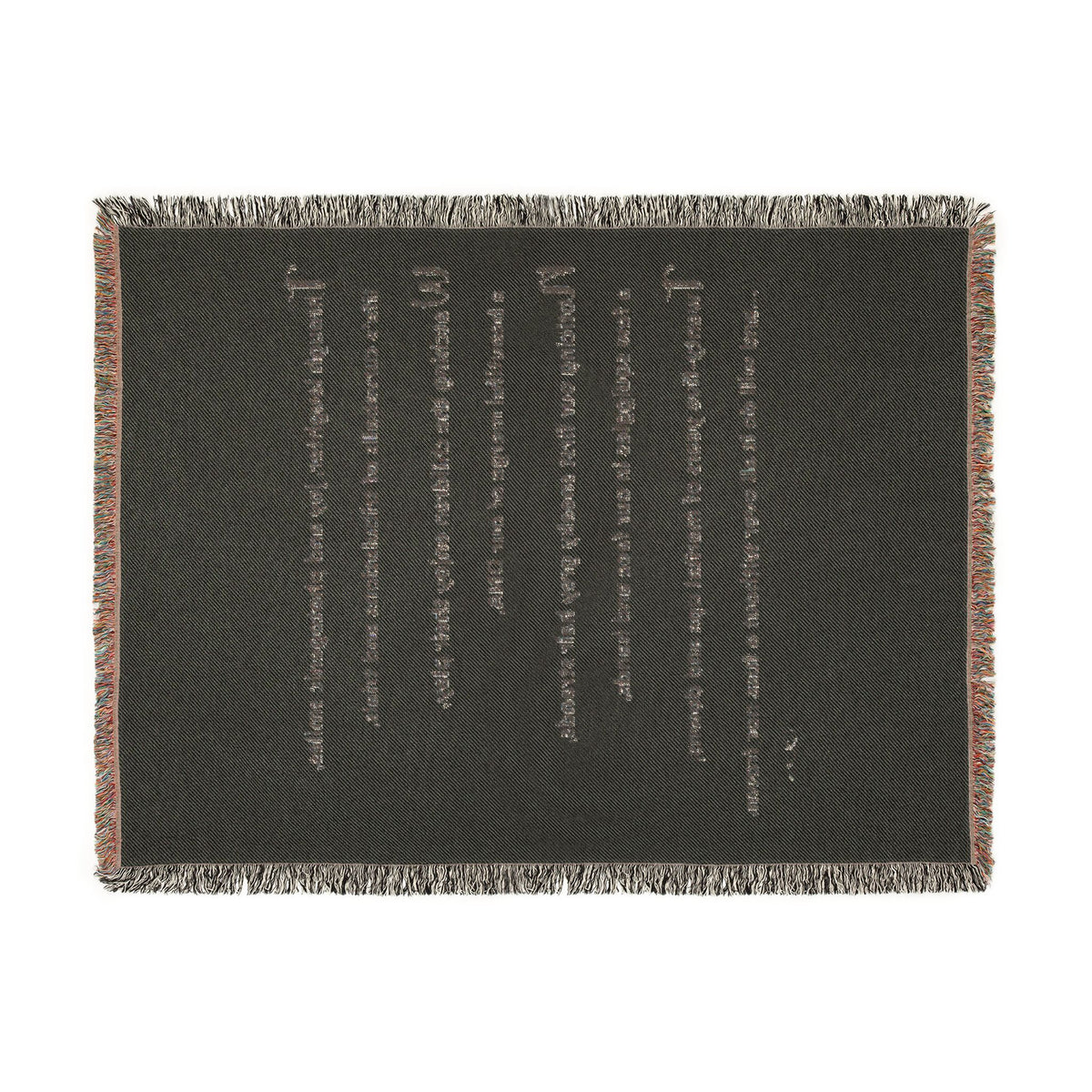 Blanket
