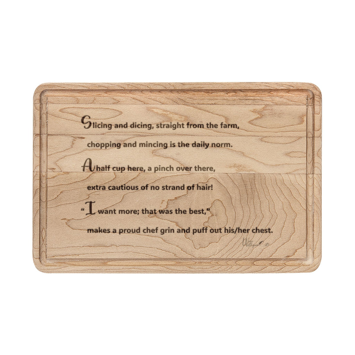 Wooden Cutting Board (Engraving)