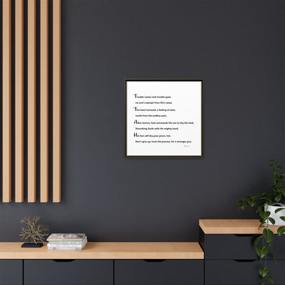 Matte Canvas, Framed (Multi-color)