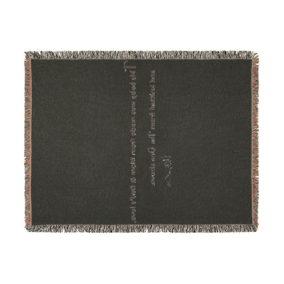 Blanket