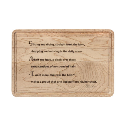 Wooden Cutting Board (Engraving)